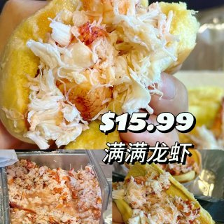 纽约头号实诚足量龙虾卷🦞藏在这local...