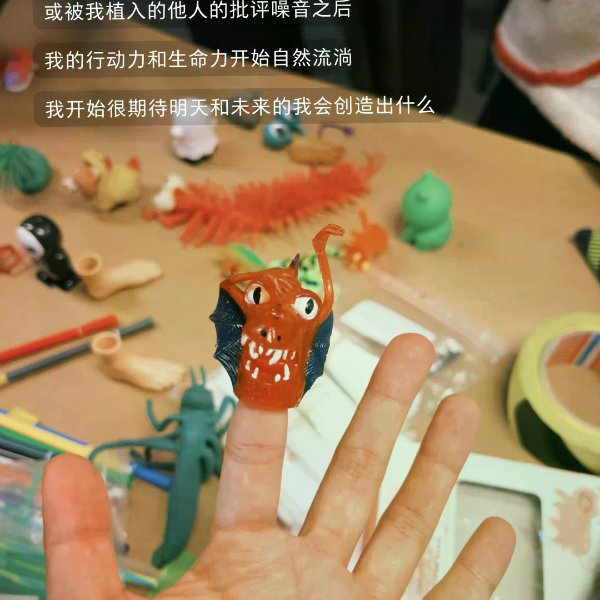 笔记图片