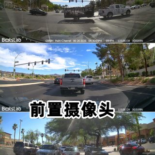 Vegas开车必备｜BOTSLAB G9...