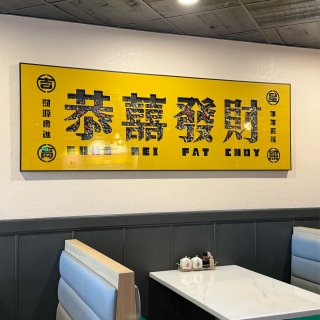 🍝这盘牛肉煎蛋意粉，直接封神了！...