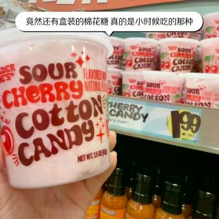 🇺🇸北美｜今天又来缺德舅交会员费了💰...