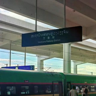 🇱🇦Vientiane|逛逛老挝的首都万...
