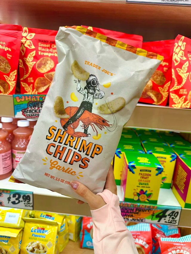 舅家又出了仙品虾片！
