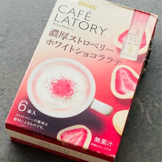 速溶草莓白巧克力拿铁Blendy Caf...