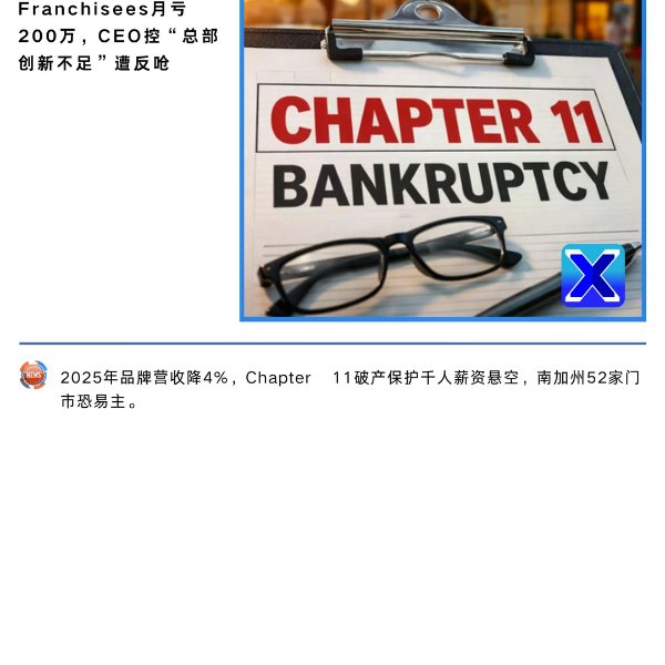 笔记图片