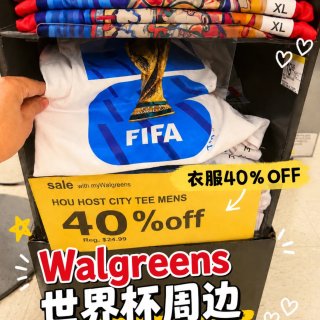 世界杯周边开始打折啦！⚽️🛍️...