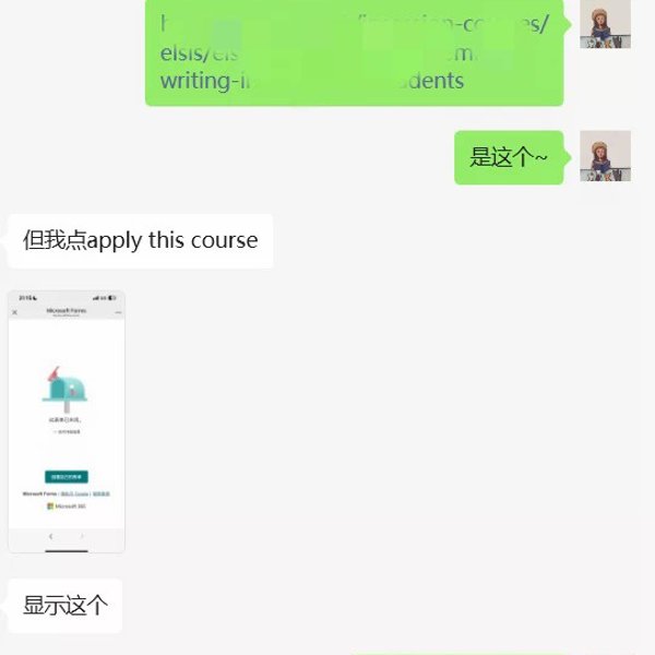 笔记图片