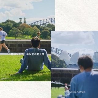 跟着于适打卡悉尼松弛一天🎸🌊...