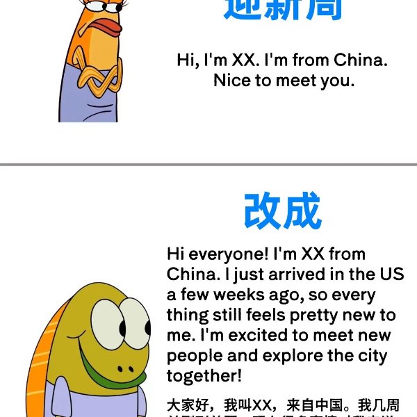 笔记图片