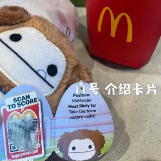 开心乐园餐玩具｜麦当劳xFIFA联名款...