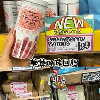 缺德舅｜新香薰颜值有点儿高啊‼️...