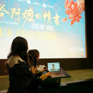 周五正式上映！给阿嬷的情书欧洲首映礼回顾...