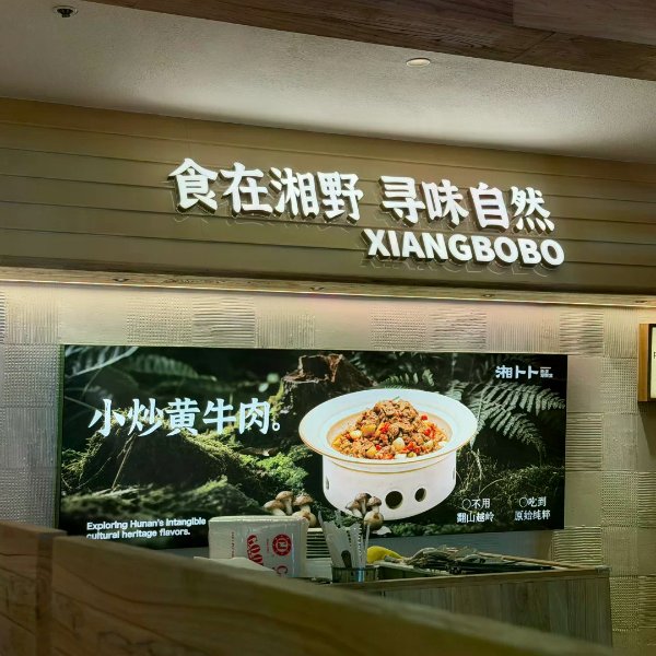 笔记图片
