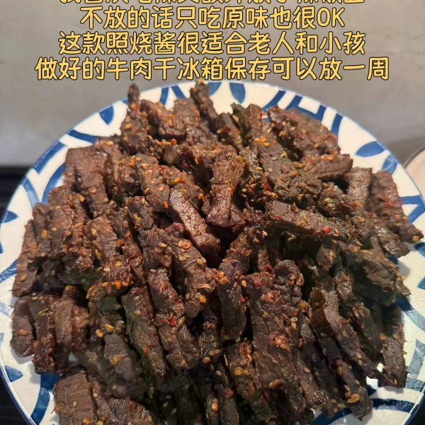 笔记图片