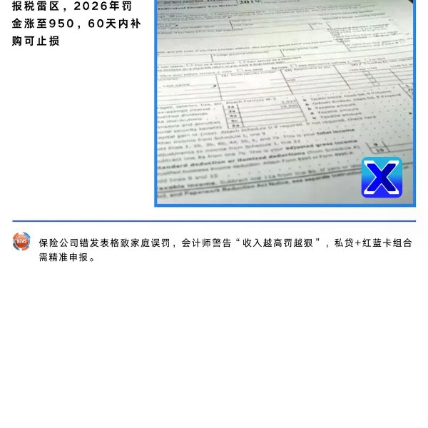 笔记图片