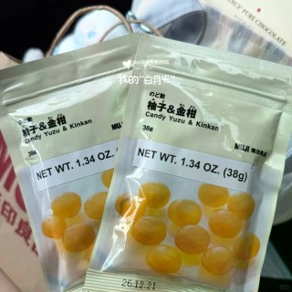 记录一千件幸福的小事（6/1000）...