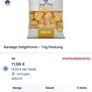 🇩🇪 测评100种食品Day 14-麦德...