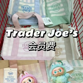 🇺🇸北美｜今天又来缺德舅交会员费了💰...