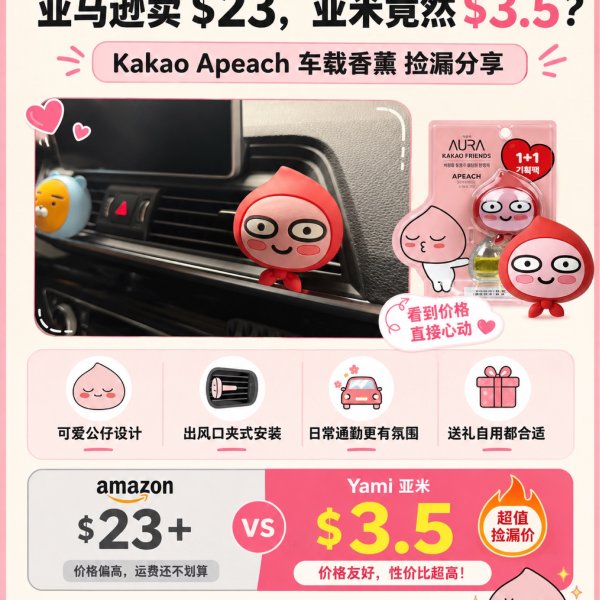 笔记图片