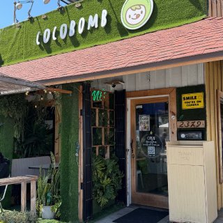 圣地亚哥探店｜太好吃的椰香圣代🥥🥭🍦😋...