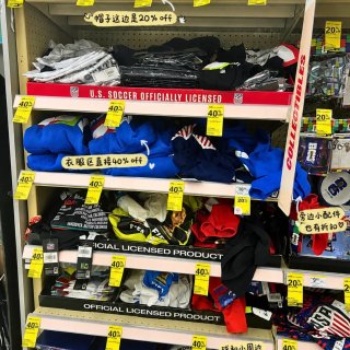 世界杯周边开始打折啦！⚽️🛍️...