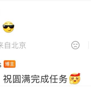 穿阿迪辦大事！李現美加墨世界盃開球，真球...