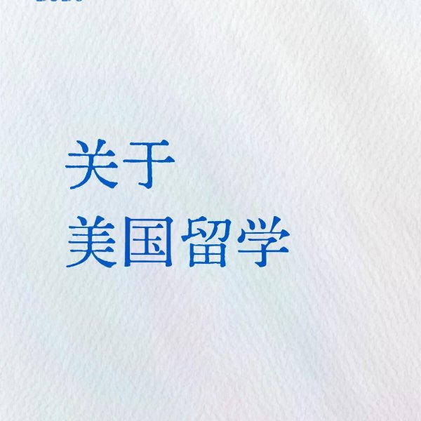 笔记图片
