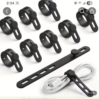 10 件装硅胶扎带电线整理器 ...