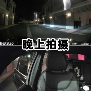 Vegas开车必备｜BOTSLAB G9...