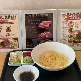 🇺🇸圣盖博1🔪美食挑战来了‼️14家店可...