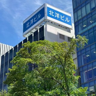 北海道 札幌的夏天...
