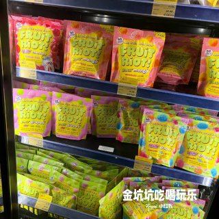 猴父子冰淇淋全场5折！！网红款要被抢光啦...