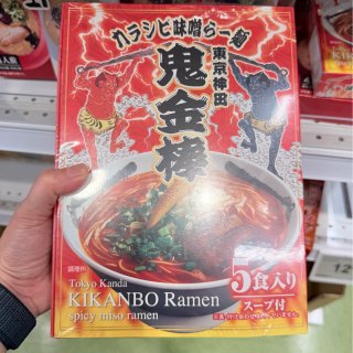 大统华值不值得去？帮你整理了一份必买清单...