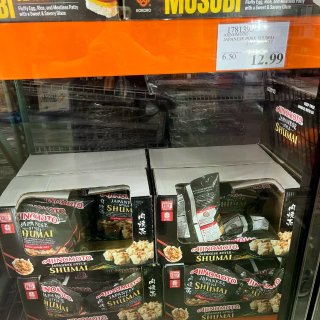 Costco购物-这周新品，湾仔码头饺子...