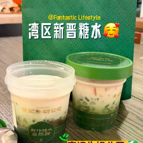 笔记图片