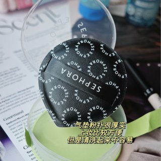 Sephora 丝芙兰