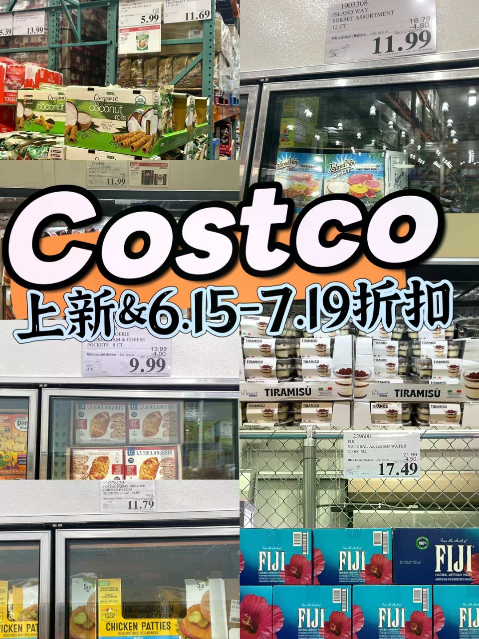 Costco｜服啦👻你今年会不会太早上班...