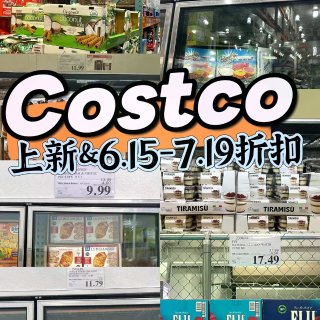Costco｜服啦👻你今年会不会太早上班...