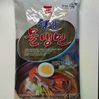 🇩🇪留子快手菜-冷面...