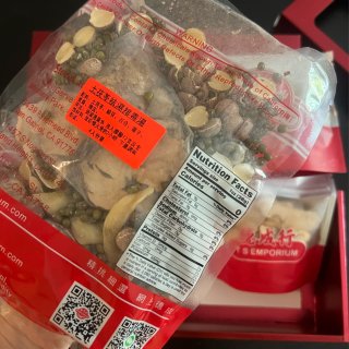到了开始养生的年纪 超级适合入手德成行...