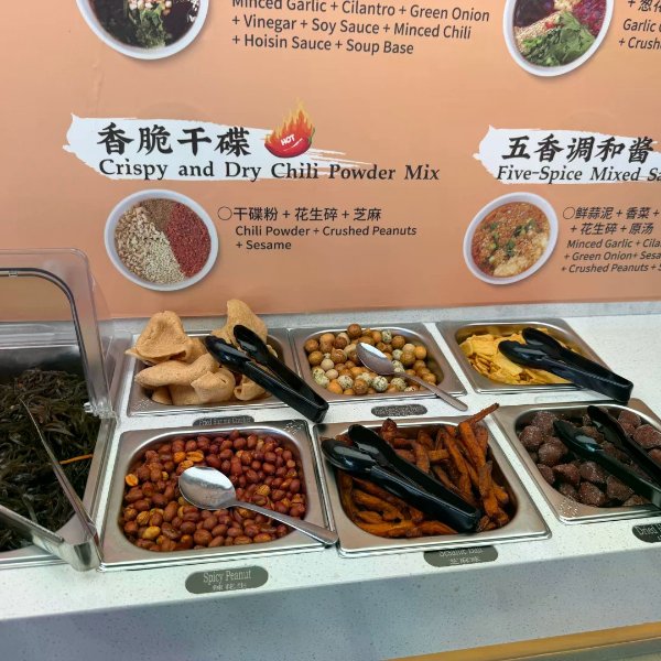 笔记图片