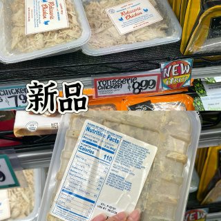 缺德舅｜新香薰颜值有点儿高啊‼️...