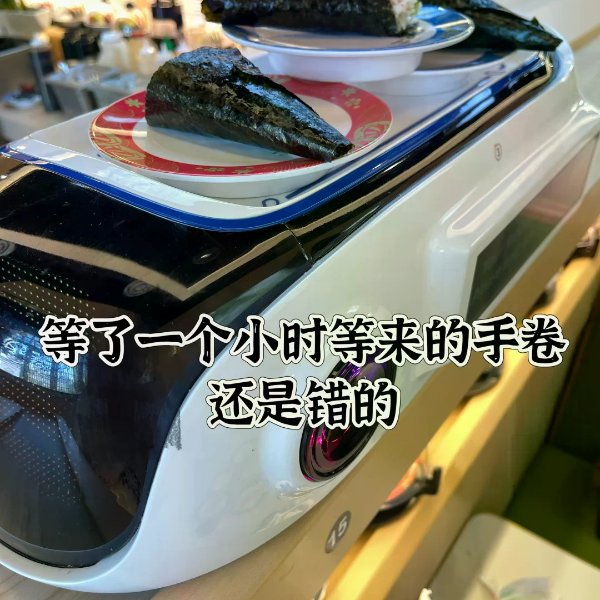 笔记图片