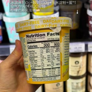 猴父子🍦红酒雪梨冰+松露苦咖啡✨附隐藏吃...