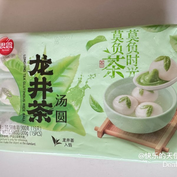 笔记图片