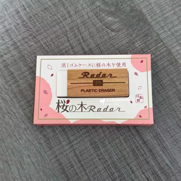 笔记图片