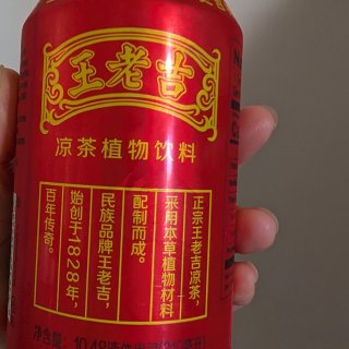 Costco战斧牛排 反向煎烤...