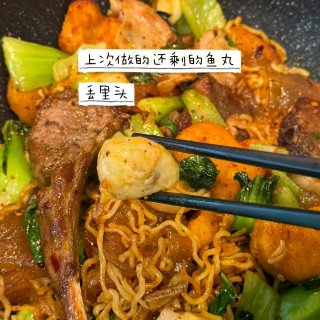 当留子第n次搬家需要清空冰箱…...