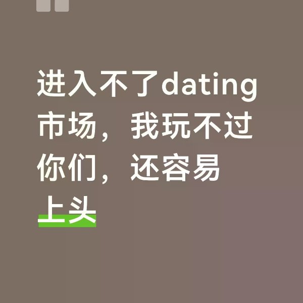 笔记图片