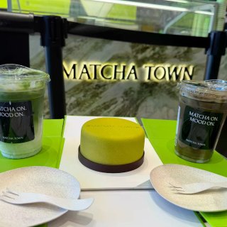 Matcha Town